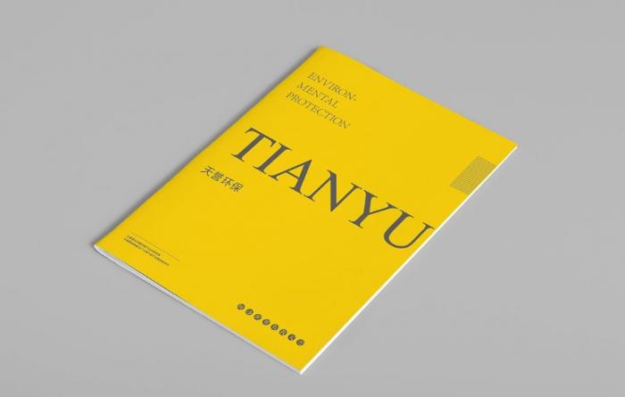 上海公司簡(jiǎn)冊(cè)印刷批量定制｜吉印通 500 冊(cè)起享批發(fā)價(jià)，支持分批交貨