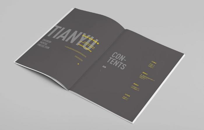 上海公司簡(jiǎn)冊(cè)印刷品質(zhì)保障｜吉印通提供免費(fèi)打樣，不滿意可重印