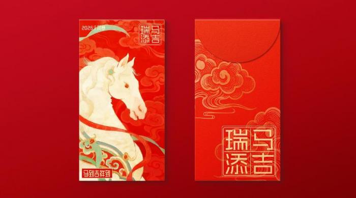 上海燙金紅包印刷_高端工藝紅包_春節商務送禮首選