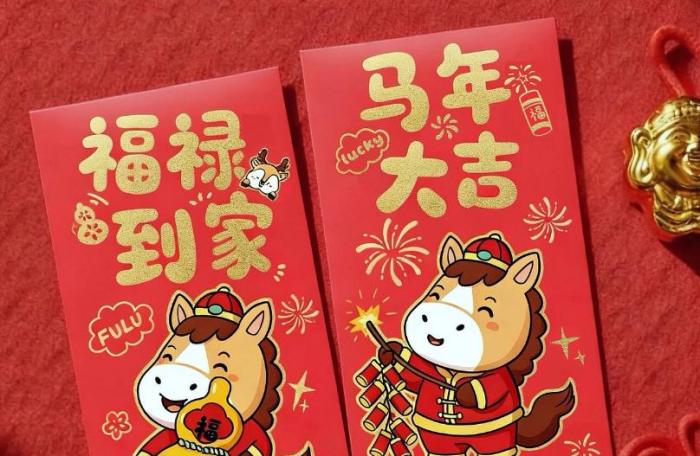 上海快速紅包印刷_急單 1-3 天交付_定制印刷兩不誤