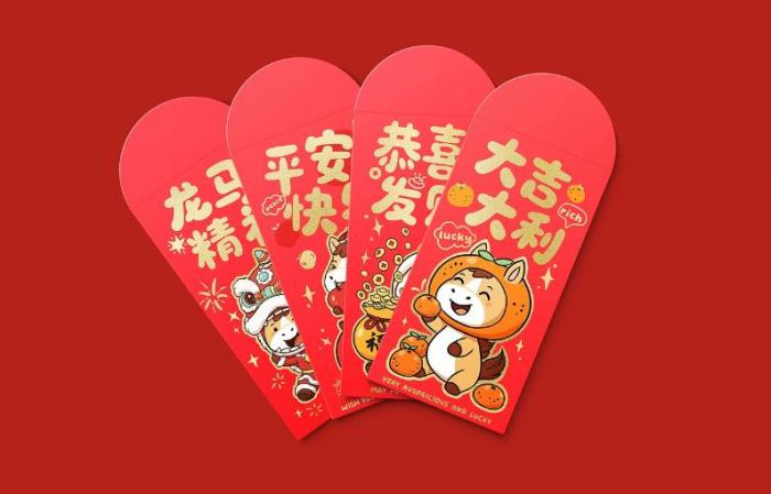 上海小批量紅包印刷_100 份起印_個(gè)人企業(yè)皆適用