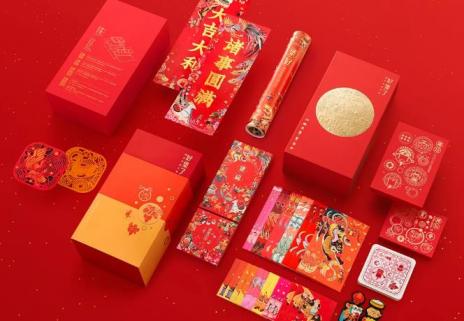 上海對聯印刷定制_個性化春聯制作_吉印通支持來圖定制_家庭企業通用