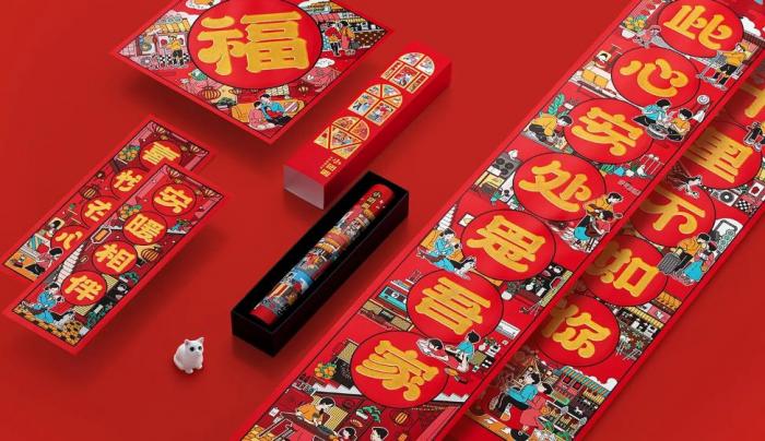 企業(yè)定制對聯(lián)印刷_品牌宣傳新方式_吉印通<strong>上海印刷廠</strong>直供_提升好感