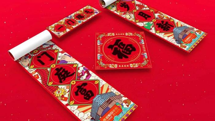 上海對聯(lián)印刷設(shè)計免費｜吉印通提供百款經(jīng)典模板任選