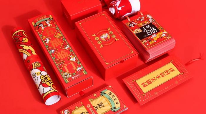 上海對聯定制印刷廠家_吉印通支持企業LOGO燙金_高端大氣