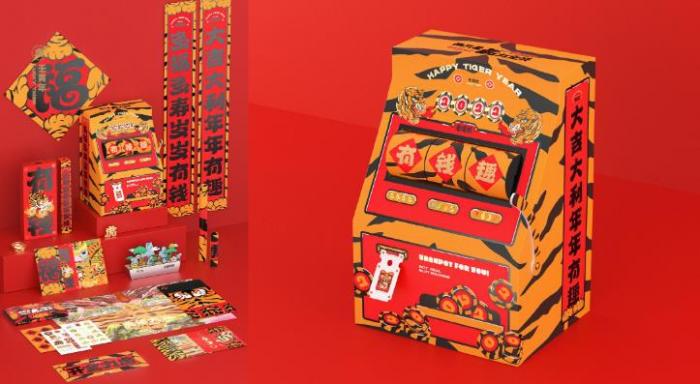 上海對聯印刷_定制春聯福字_本地實力印刷廠直供