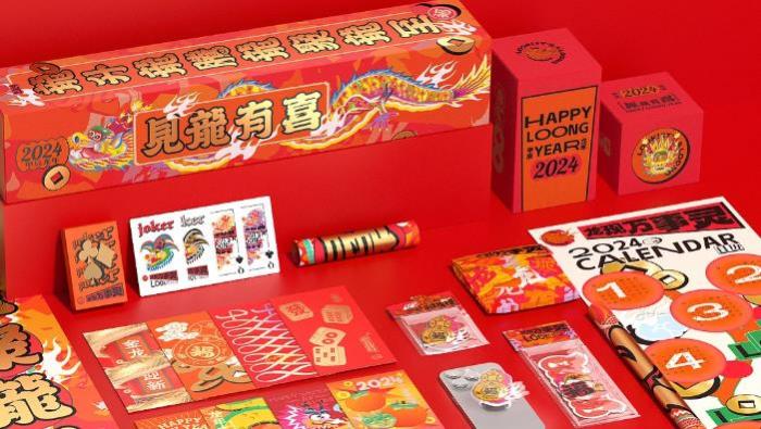 上海開業(yè)對聯印刷_定制喜慶對聯_商鋪開業(yè)廣告對聯廠家