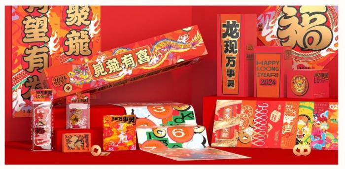 上海無紡布對聯印刷_防水耐磨_企業(yè)戶外廣告對聯定制廠家