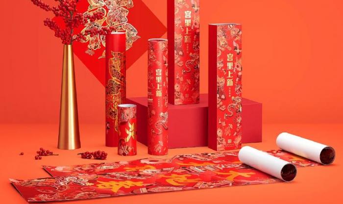 上海外貿對聯印刷_出口春聯定制_國際標準環(huán)保對聯廠家