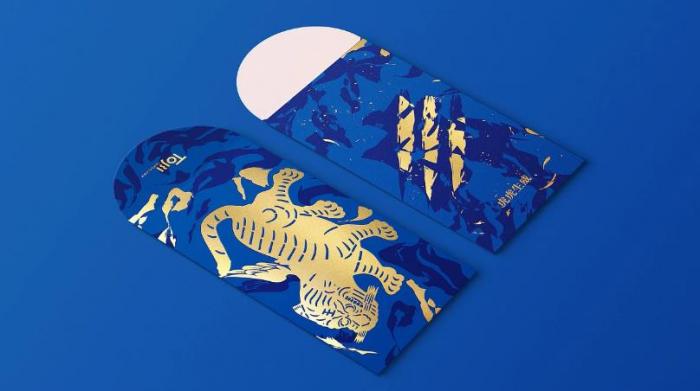 上海配套紅包印刷_禮盒套裝紅包_春聯(lián)福字紅包一站式廠家 第1張 上海配套紅包印刷_禮盒套裝紅包_春聯(lián)福字紅包一站式廠家 第1張