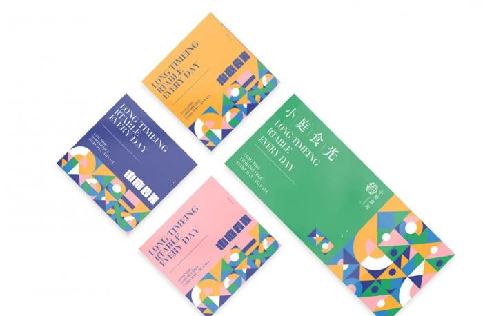 上?？ㄆ∷⒐に噭撔拢嚎萍假x能，打造視覺與功能雙重優勢