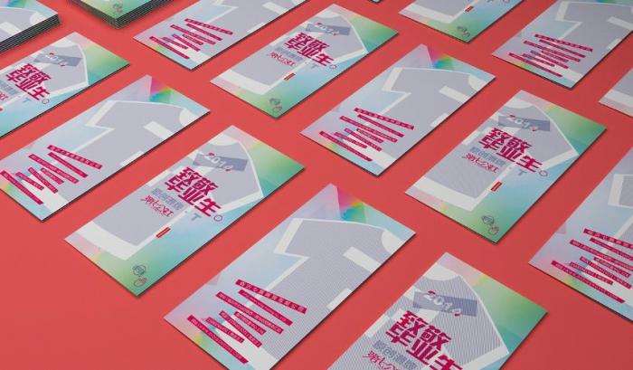 上海本地卡片印刷廠家｜快速打樣，當天接單當天做