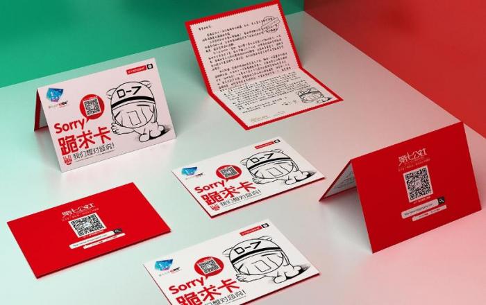 上海企業卡片印刷定制｜批量優惠，支持LOGO專屬設計