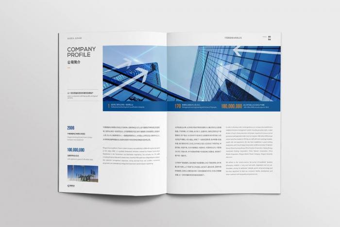 上海展會畫冊印刷加急服務，吉印通快速響應，不耽誤展會