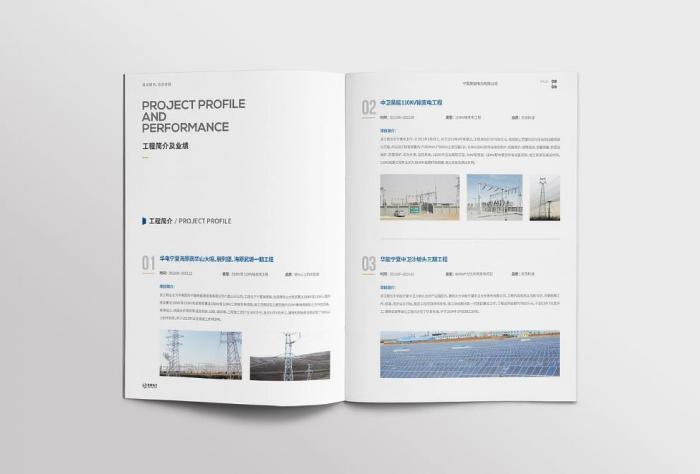 上海展會(huì)畫冊印刷品質(zhì)保障，吉印通多重質(zhì)檢，放心選擇