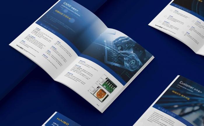 上海高端樣本畫冊印刷廠_吉印通品質保障_燙金 / UV 工藝定制廠家