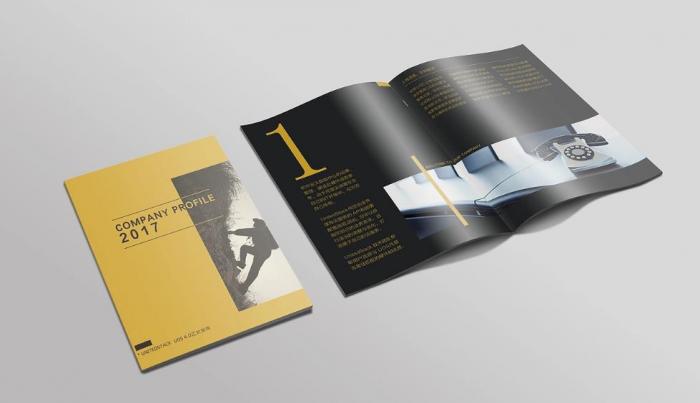 上海樣本畫冊印刷報價_吉印通透明定價_無隱形收費_企業(yè)放心合作廠家