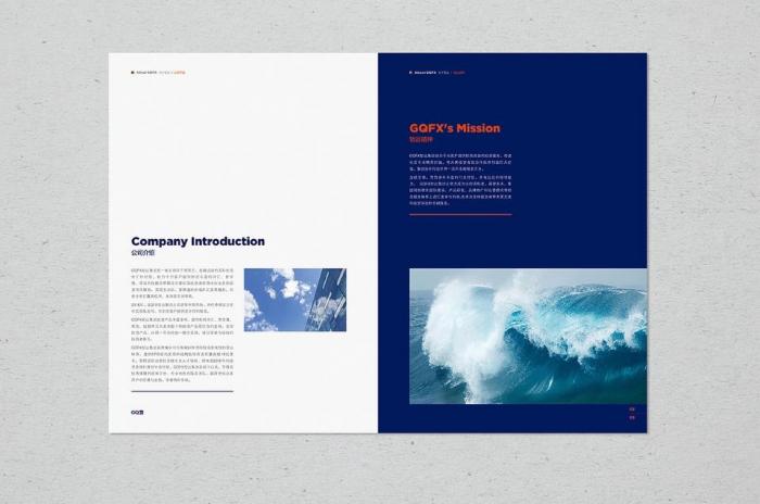 上海樣本畫冊一站式服務_吉印通設計印刷配送_企業省心省力廠家