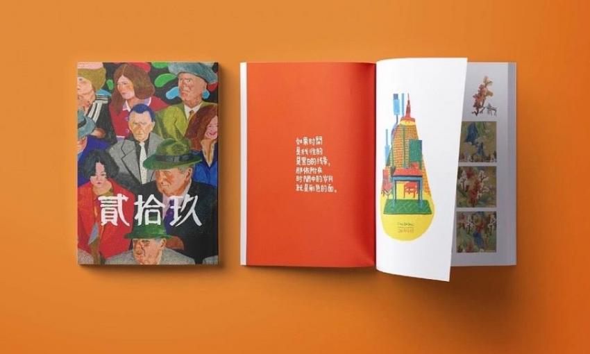 上海樣本印刷質(zhì)量哪家好？吉印通精印工藝，品質(zhì)與性價(jià)比雙優(yōu)?