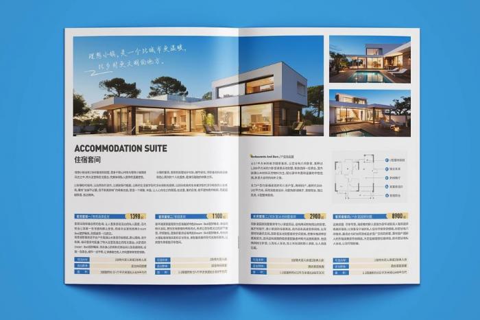 深耕上海寶山本土，吉印通成為企業(yè)畫(huà)冊(cè)印刷 “放心伙伴”