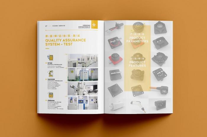 上海寶山畫(huà)冊(cè)印刷：讓品牌質(zhì)感，在紙頁(yè)間綻放